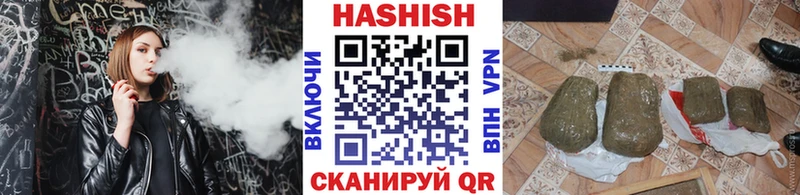 Хочу наркоту Боровск Гашиш  КОКАИН  МЕФ  МАРИХУАНА 