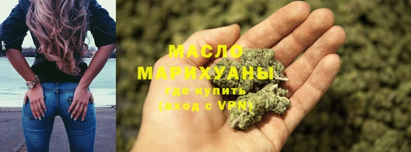 ПСИЛОЦИБИНОВЫЕ ГРИБЫ Белокуриха