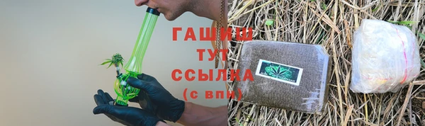 apvp Беломорск