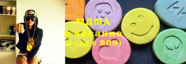 mdma Богданович
