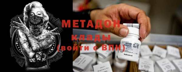 Альфа ПВП Кукмор