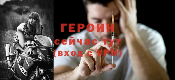 jwh Богородицк