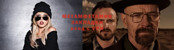 jwh Богородицк