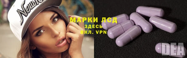apvp Беломорск