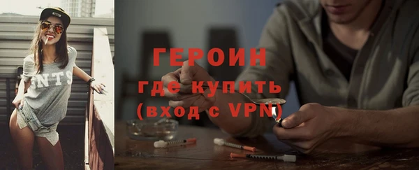 прущие грибы Кулебаки