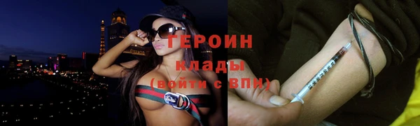 jwh Богородицк