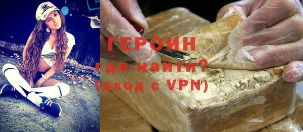 гашишное масло Белоозёрский