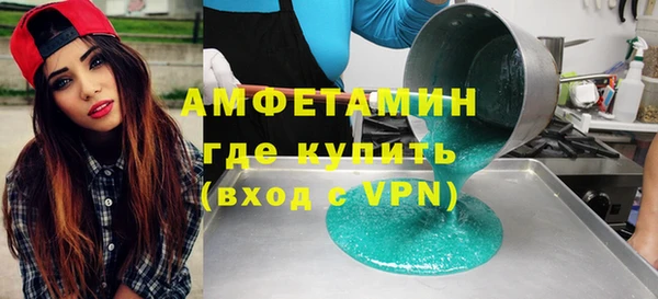 ПСИЛОЦИБИНОВЫЕ ГРИБЫ Белокуриха
