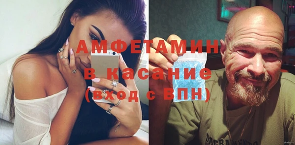 apvp Беломорск