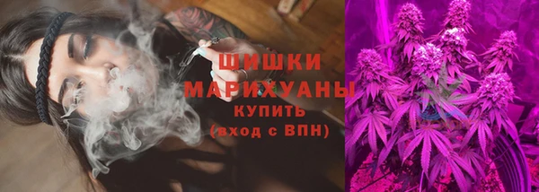 mdma Богданович