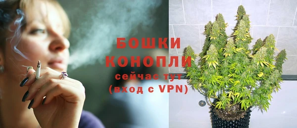гашишное масло Белоозёрский