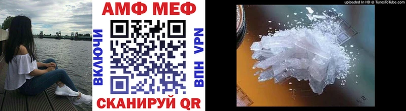 shop состав  Боровск  Метамфетамин пудра 
